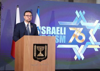 Raslan Abu Rukun. embajador del Estado de Israel en República Dominicana. - Fuente externa.