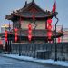 Murallas chinas de Xi'an - Fuente externa.