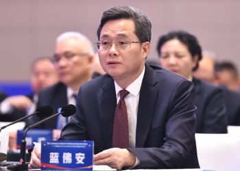 Lan Foan, nuevo jefe del comité del Partido Comunista. - Fuente externa.