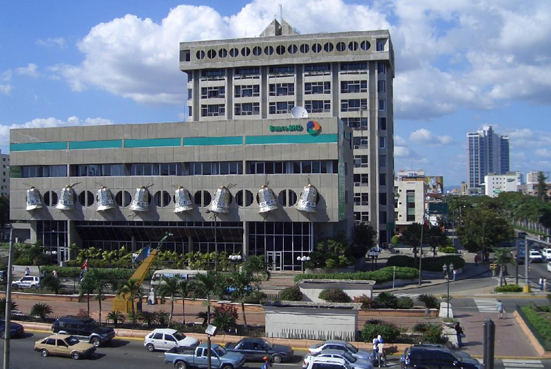 La calificadora resalta que el enfoque conservador del BHD León hacia los negocios bancarios, lo posicionan también a la vanguardia en términos de control de riesgo.