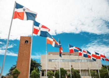 Alcaldía del Distrito Nacional. - Fuente externa.