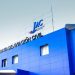 Junta de Aviación Civil (JAC). - Fuente externa.
