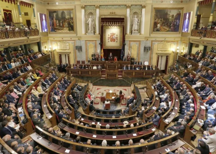 Congreso de los Diputados de España. - Fuente externa.