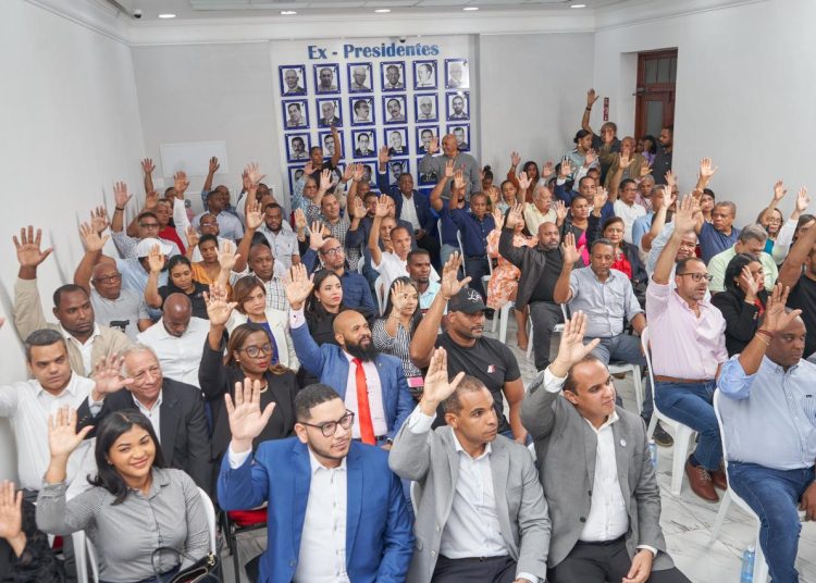 Cáara de comercio San Cristobal.- Fuente externa.