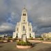 Catedral de Moca, provincia Espaillat. - Fuente externa.
