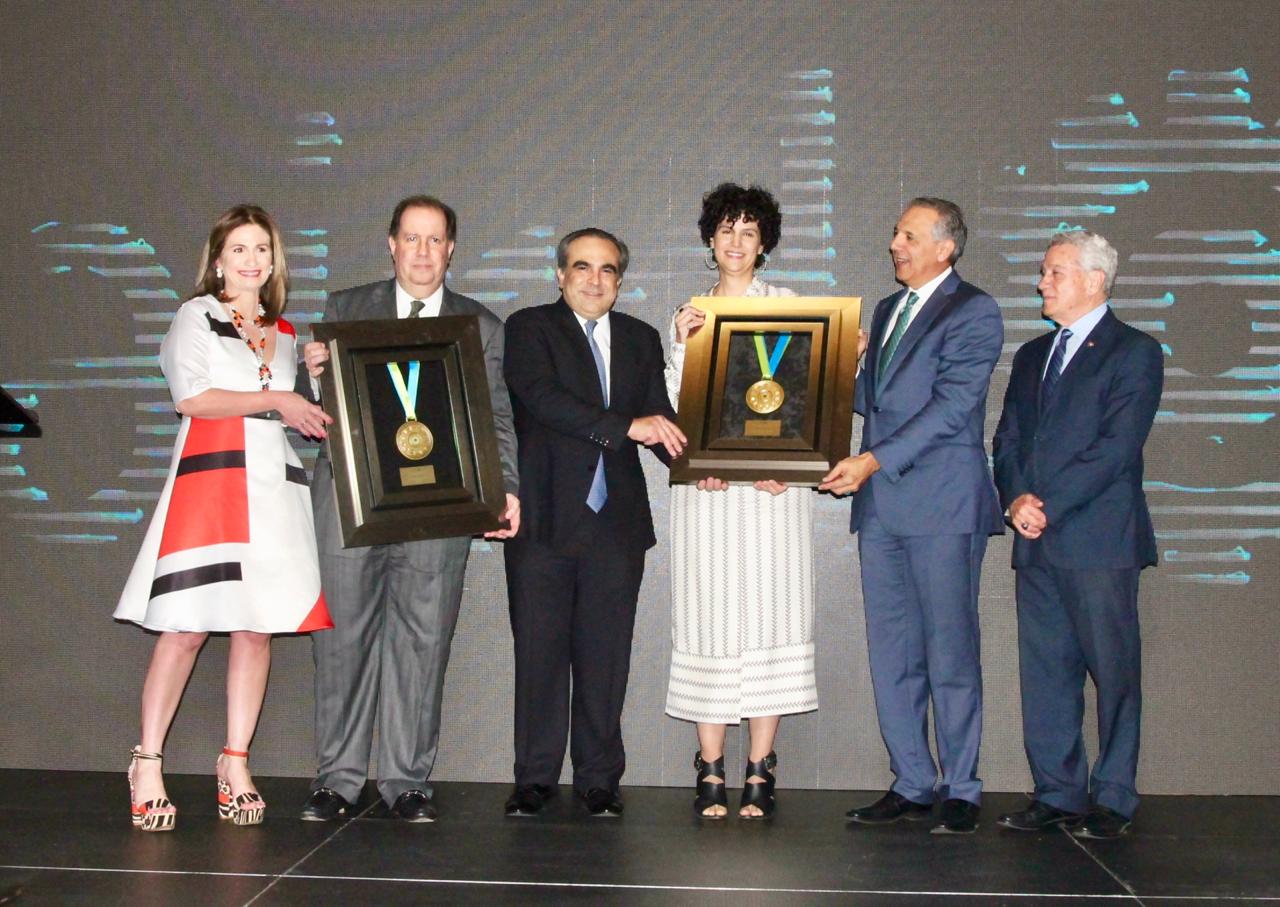 aird día de la industria nacional