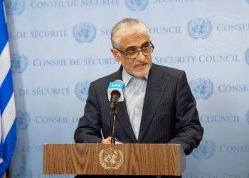 Saeid Iravani acusa a EE.UU. de violar el derecho internacional.