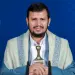 Líder de los rebeldes hutíes del Yemen, Abdelmalik al Huti.- Fuente externa.