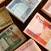 Afghanistan Introduces New Currency