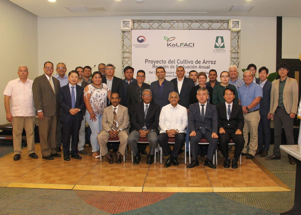 agricultura miembros kolfaci 2018