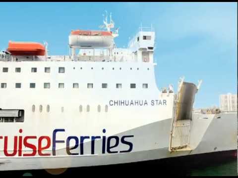 america cruise ferries