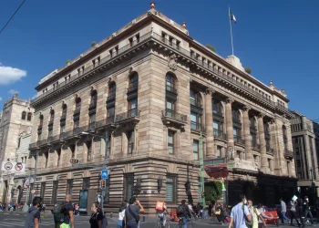 Banco de México (Banxico).