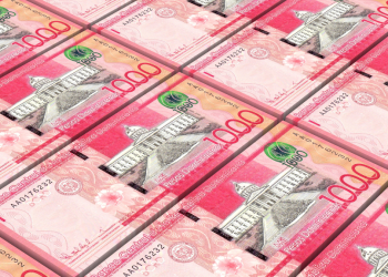 Estos contienen las mismas características de seguridad de los billetes de RD$1,000, actualmente en circulación.