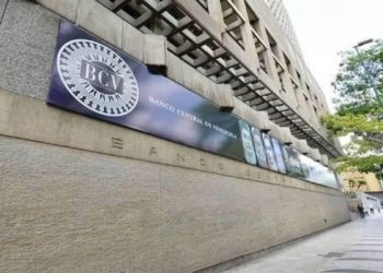 La cifra de mayo es el promedio mensual más bajo de los últimos 20 años, tal y como lo había adelantado el jefe de Estado, Nicolás Maduro, el pasado sábado, cuando aseguró que el país ha "venido año por año creciendo" y "desacelerando la inflación".