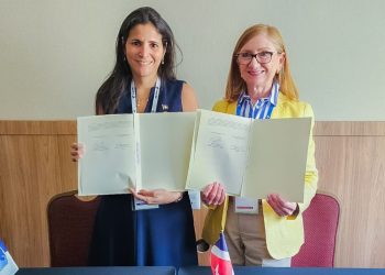Firma del acuerdo entre la República Dominicana y el Banco Interamericano de Desarrollo.