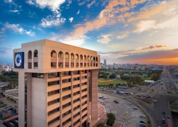 Torre Popular, sede del Banco Popular Dominicano. - Fuente externa.