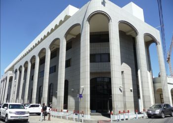 Banco Central de Haití. - Fuente externa.