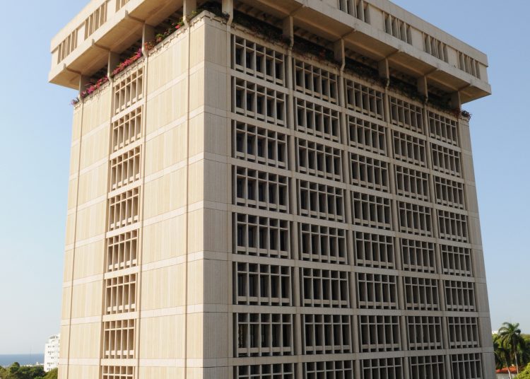Banco Central dominicano. | Fuente externa.