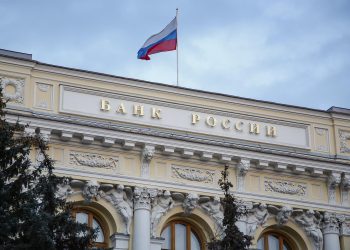 Banco Central de Rusia - Fuente externa.
