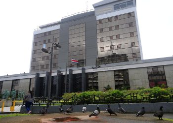 Banco Central, fachada