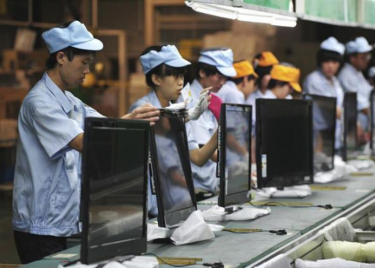 Beneficios industriales