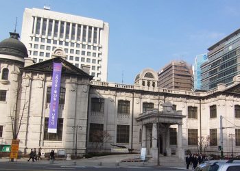 Banco de Corea-. | Wikipedia