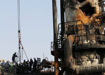 Catar hizo un llamamiento urgente a todas las partes para abstenerse de atacar infraestructuras civiles esenciales.