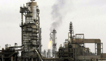 La crisis global de energía y alimentos se intensifica en abril.