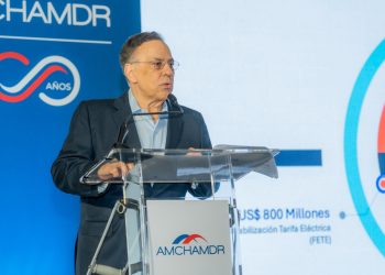 Dijo que el plan se enfocará en la reorganización de las empresas distribuidoras, con el objetivo de reducir las pérdidas técnicas y comerciales, modernizar la infraestructura, y asegurar una gestión "transparente y eficiente".