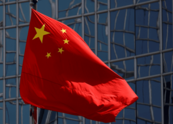 Bandera de República Popular China. - Fuente externa.