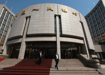 En febrero, la institución rebajó ese indicador en 25 puntos básicos, desde el 4.2% al 3.95%.