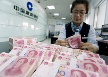 Con el dólar revalorizándose casi un 0.4% durante la jornada frente a la moneda China.