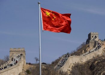 Bandera china - Fuente externa.