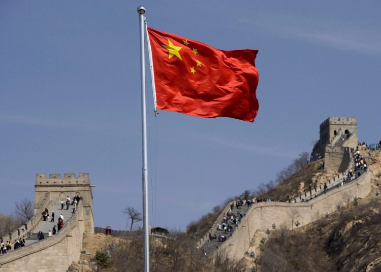 Bandera china - Fuente externa.