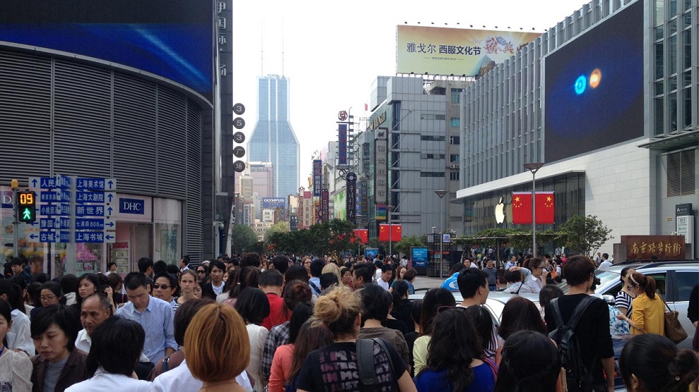 china gente calle 5