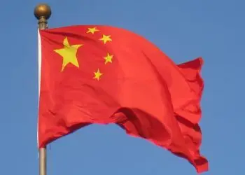 De su lado, el índice de precios de producción industrial (PPI) de China frenó su bajada interanual al 2.5% desde la caída del 2.9% de octubre.- Fuente externa.