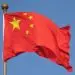 De su lado, el índice de precios de producción industrial (PPI) de China frenó su bajada interanual al 2.5% desde la caída del 2.9% de octubre.- Fuente externa.