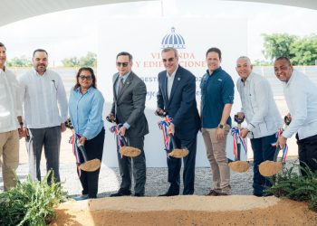 La edificación abarcará 24,795 metros cuadrados de construcción. | Fuente externa.