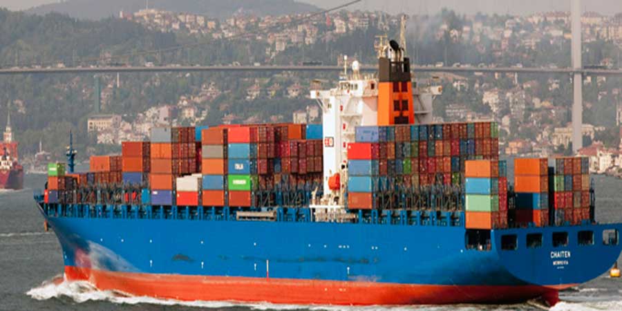 comercio integración al