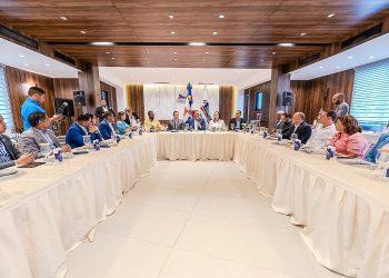 La comisión de Asuntos Municipales de la Cámara de Diputados que estudió la pieza legislativa convocó a la LMD y las entidades asociativas de la municipalidad para conocer su opinión al respecto de las propuestas de modificación.