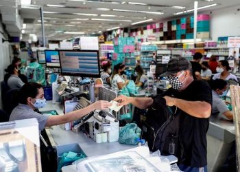Consumidores Brasil