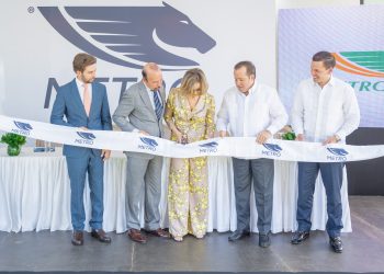 Luis José Asilis Cortina, Luis José Asilis, Rosa Cortina de Asilis, José Ignacio Paliza y Hugo Beras | Fuente externa.