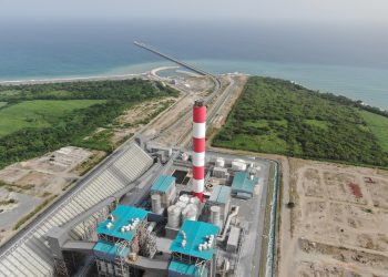 Punta Catalina destaca que durante el año, US$141 millones fueron destinados a abonos a la deuda con el Ministerio de Hacienda.