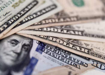 Ecuador exportará 1.33 millones de barriles de fueloil por un total de 1.3 millones, tras una adjudicación realizada por la petrolera estatal ecuatoriana Petroecuador.