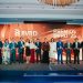 La ceremonia contó con los representantes de las principales entidades del sistema financiero.
