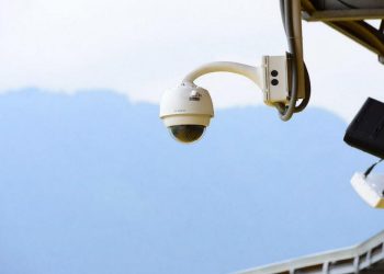 Cámara de reconocimiento | Fuente externa.