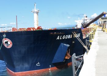 Algoma Value.