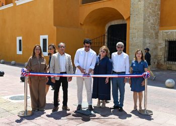 La intervención tuvo una inversión superior a los RD$29 millones.