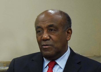 Ministro de Energía y Minas