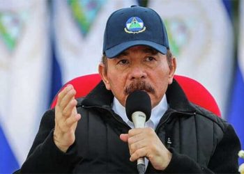 Ortega también autorizó al asesor del Ministerio de Hacienda a suscibir con la empresa china CAMC Engineering Co., Ltd. un acuerdo de facilidad de crédito por un monto de US$33.4 millones.